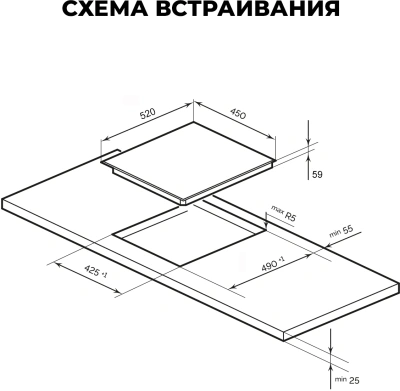 Индукционная варочная поверхность Lex EVI 431A IV слоновая кость