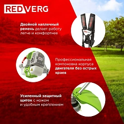 Триммер бензиновый RedVerg GB255 2500Вт 3.3л.с. неразбор.штан. реж.эл.:леска/нож