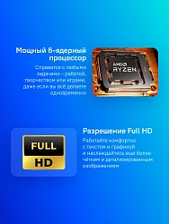 Ноутбук HP Pavilion 16-ag0008ny Ryzen 5 8540U 16Gb SSD512Gb AMD Radeon 740M 16" IPS WUXGA (1920x1200) FreeDOS silver WiFi BT Cam (B90TJEA)