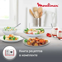 Мультиварка Moulinex Quickchef CE430832 5л 1000Вт черный