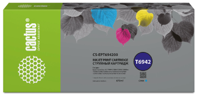 Картридж струйный Cactus CS-EPT694200 T6942 голубой (675мл) для Epson SureColor SC-T3000/T3070/T3200/T5000/5200