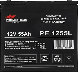 Батарея для ИБП Prometheus Energy PE 1255L 12В 55Ач