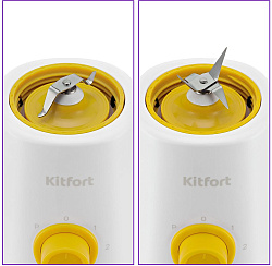 Блендер стационарный Kitfort КТ-3055-2 300Вт белый/желтый