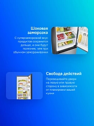 Холодильник Samsung RB38C6B3ES9/EF 2-хкамерн. сталь инвертер