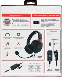 Наушники с микрофоном A4Tech Bloody M590i красный/черный 1м мониторные USB оголовье (M590I SPORTS RED)