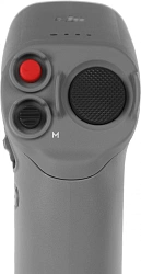 Пульт управления для квадрокоптера Dji Motion controlle RC-M1 Display Demo CP.FP.00000052.01