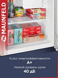 Холодильник Maunfeld MFF50BG 1-нокамерн. бежевый мат.