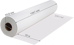Холст Cactus CS-MC230-106730 42"(A0+) 1067мм-30м/230г/м2/белый матовое синтетика для струйной печати втулка:50.8мм (2")