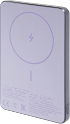 Мобильный аккумулятор Xiaomi Super Slim Magnetic 5000mAh QC3.0/PD3.0 22.5W 3A USB-C беспров.зар. фиолетовый (BHR08PNGL)