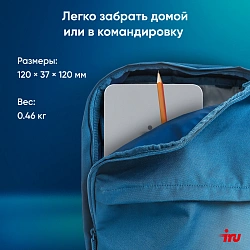Неттоп IRU Tactio 515 i5 12450H (2) 16Gb SSD512Gb UHDG Windows 11 Pro 2.5xGbitEth+1xGbitEth WiFi BT 100W черный (2108530)