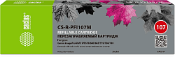 Картридж перезаправляемый струйный Cactus CS-R-PFI107M пурпурный (260мл) для Canon imageProGRAF iPF670/680/685/770/780/785 без чипа