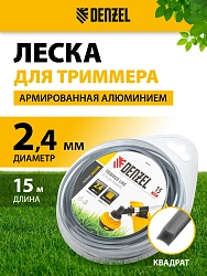 Леска для садовых триммеров Denzel Aluflex d=2.4мм L=15м (96834)