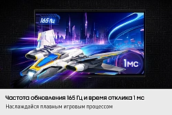 Монитор Samsung 27" Odyssey 3D LS27FG900XIXCI серебристый IPS LED 1ms 16:9 HDMI M/M матовая HAS 350cd 178гр/178гр 3840x2160 165Hz FreeSync Premium DP 4K 7.5кг