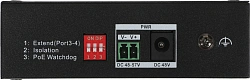 Коммутатор Hikvision DS-3T0506HP-E/HS 4x1Гбит/с 2SFP 3PoE+ 1PoE++ 60W неуправляемый