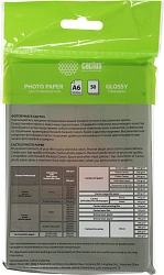 Фотобумага Cactus CS-GA623050ED 10x15/230г/м2/50л./белый глянцевое для струйной печати