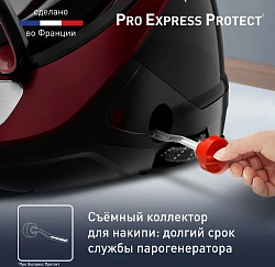 Парогенератор Tefal Pro Express Protect GV9230E0 2600Вт черный/бордовый