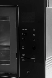 Микроволновая Печь Zigmund & Shtain BMO 15.252 B 25л. 900Вт черный