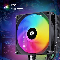 Устройство охлаждения(кулер) Оклик OG-CPC180FRGB-PWM1 RGB Soc-AM5/AM4/1200/1700/1851 черный 4-pin 20dB Al+Cu 180W 820gr Ret