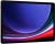 Планшет Samsung Galaxy Tab S9 SM-X716B 8 Gen 2 (3.36) 8C RAM12Gb ROM256Gb 11" AMOLED 2X 2560x1600 5G 1Sim Android 13 бежевый 13Mpix 12Mpix BT WiFi microSD 1Tb 8400mAh
