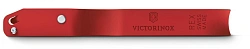 Овощечистка для овощей и фруктов Victorinox Rex красный упак.:европодвес (6.0900.1)