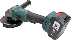 Углошлифовальная машина Zitrek ZKAG20-125 8100об/мин рез.шпин.:M14 d=125мм жестк.кейс (085-1025)