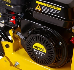 Виброплита Huter VP-35W 4870Вт 6.5л.с. бензиновый желтый (74/6/2)