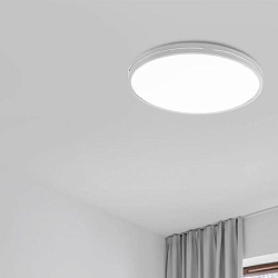 Умный светильник Yeelight Jade Ceiling Light Mini 350 STARRY потолоч. белый (YLXD44YL)