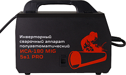 Сварочный полуавтомат Вихрь ИСА-180 MIG PRO инвертор MIG-MAG/FCAW/MMA/Lift TIG 4.8кВт