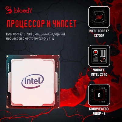 ПК Bloody BD-PC CZ79C3 MT i7 13700F (2.1) 32Gb SSD1Tb RTX4070Ti Super 16Gb Windows 11 Home 64 GbitEth 850W черный (2086015)