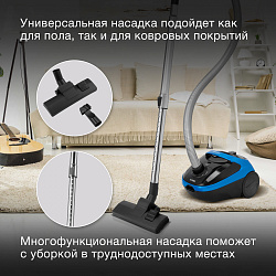 Пылесос Hyundai HYV-B1550 1800Вт синий/черный (в компл.:1мешок)
