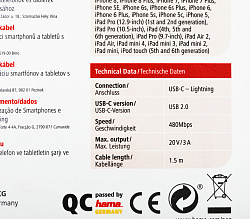 Кабель Hama 00183311 USB Type-C (m)-Lightning (m) 1.5м синий