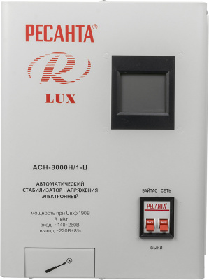 Стабилизатор напряжения Ресанта АСН-8000Н/1-Ц 8кВА однофазный белый (63/6/17)