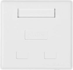 Розетка Hyperline SB1-2-8P8C-C5E-WHRJ45 2 кат.5E UTP бел. (упак.:1шт)