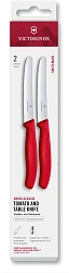 Набор ножей Victorinox Swiss Classic 6.7831.2C1 компл.:2предм. красный европодвес