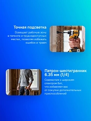 Шуруповерт DeWalt DCF850N-XJ аккум. патрон:шестигр.1/4"
