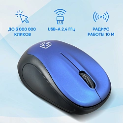 Мышь Оклик 665MW черный/синий оптическая 1600dpi беспров. USB для ноутбука 3but (1025132)