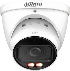 Камера видеонаблюдения IP Dahua DH-IPC-HDW2249TP-ZS-IL 2.7-13.5мм цв. корп.:белый