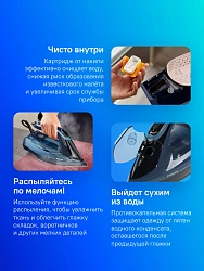 Утюг Philips DST8020/20 3000Вт синий