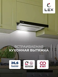 Вытяжка встраиваемая Lex Hogan 600 черный управление: кнопочное (1 мотор)