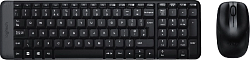 Клавиатура + мышь Logitech MK220 клав:черный мышь:черный USB беспроводная (920-003161)
