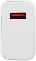Сетевое зар./устр. Xiaomi BHR07SLEU 45W 4.1A (PD) USB-A универсальное белый