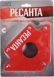 Угольник магн. Ресанта УМ-34 (71/6/71)