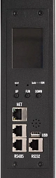 Блок распределения питания Powercom PDU-16AVMS20-18C13-2C19