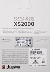 Накопитель SSD Kingston USB3.2 2TB SXS2000/2000G XS2000 серый