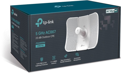 Точка доступа TP-Link CPE710 AC900 10/100/1000BASE-TX белый