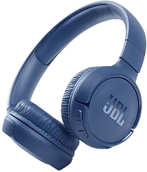 Гарнитура накладные JBL Tune 510BT синий беспроводные bluetooth оголовье (JBLT510BTBLU)