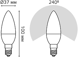 Лампа светодиодная Gauss Basic 1033116T 5.5Вт цок.:E14 свеча 240B св.свеч.бел.теп. (упак.:3шт)