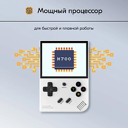 Игровая консоль KingPrice Portable Zeus серый