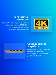 Видеокарта Asus PCI-E 2.0 GT730-4H-SL-2GD5 NVIDIA GeForce GT 730 2Gb 64bit GDDR5 902/5010 HDMIx4 HDCP Ret