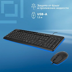 Клавиатура + мышь Оклик S650 клав:черный мышь:черный USB Multimedia (1875246)